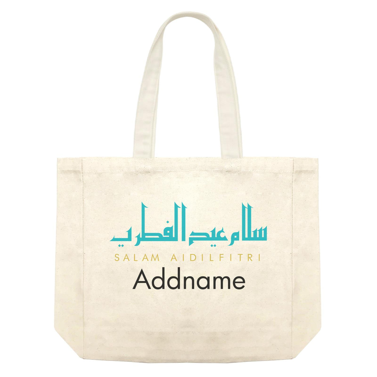Salam Aidilfitri Jawi Typography Shopping Bag
