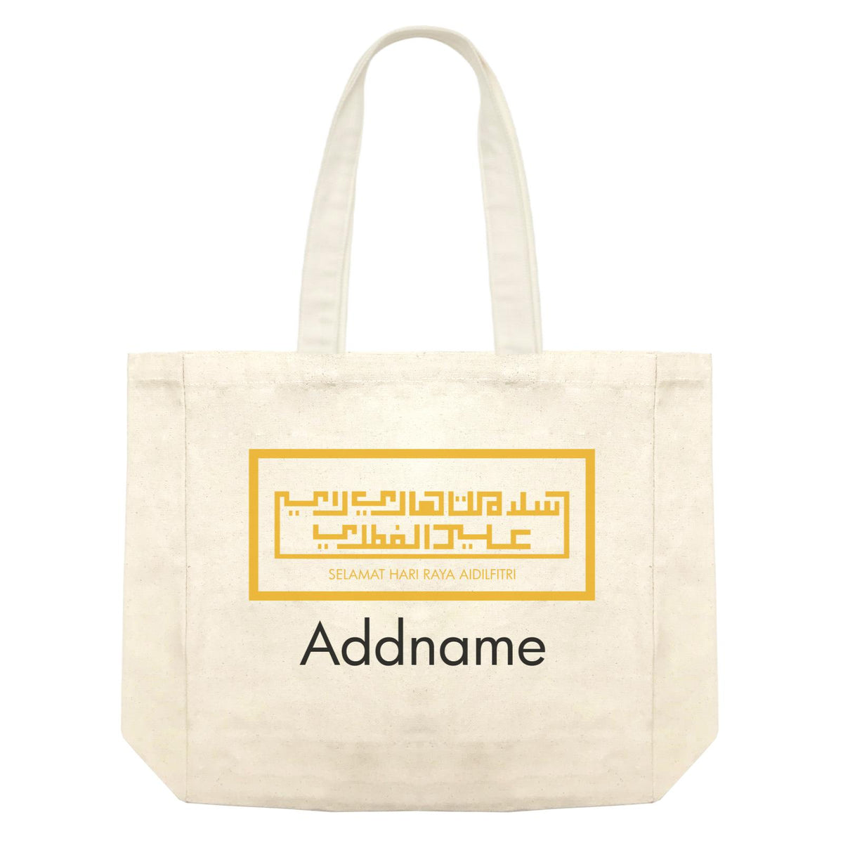 Selamat Hari Raya Aidilfitri Jawi With Box Typography Shopping Bag
