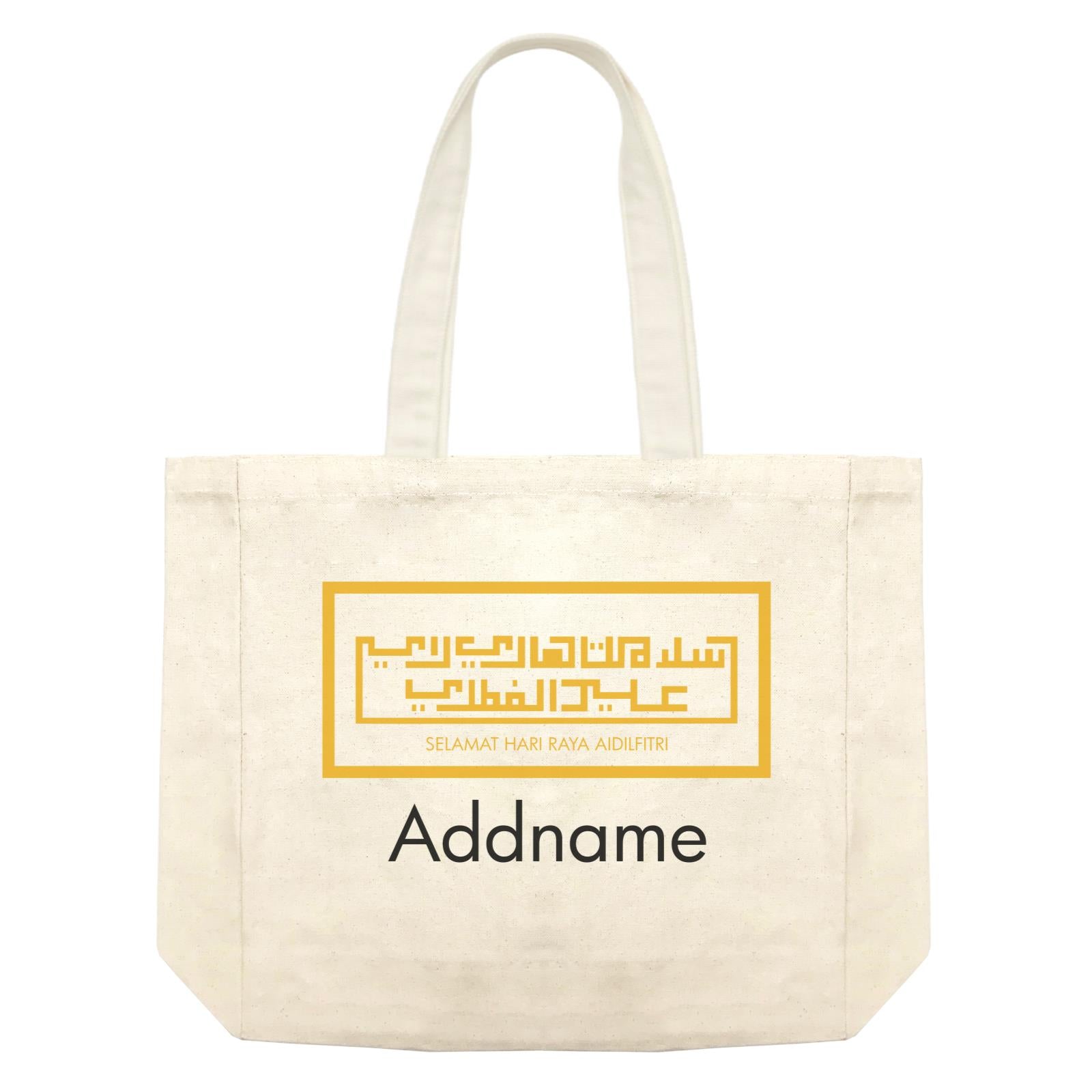 Selamat Hari Raya Aidilfitri Jawi With Box Typography Shopping Bag