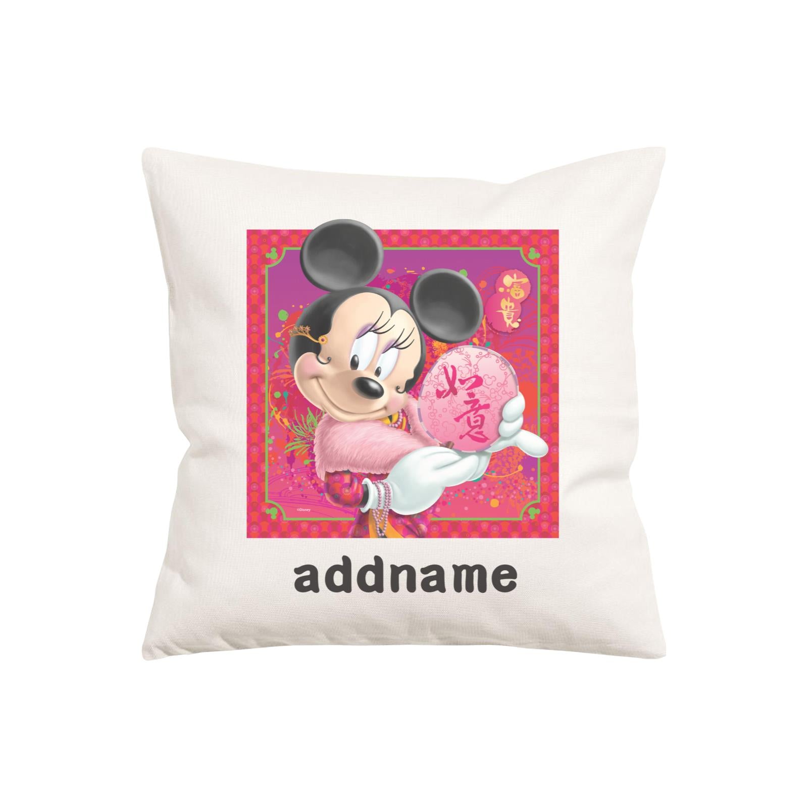 Disney CNY Minnie With Fan Personalised PW Cushion