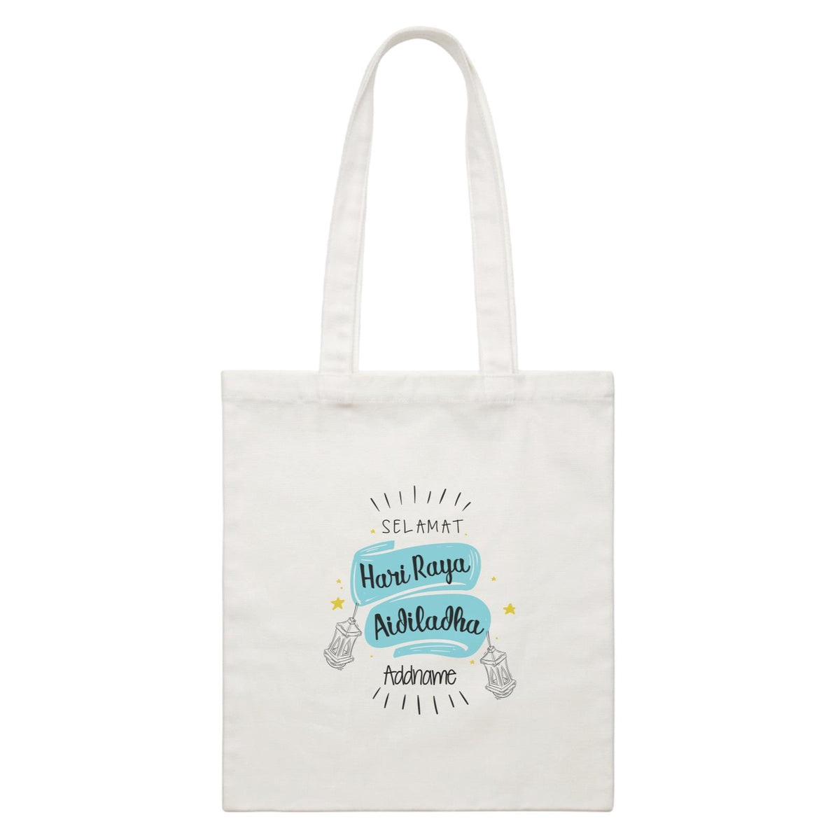 Raya Banner Selamat Hari Raya Aidiladha Addname White White Canvas Bag