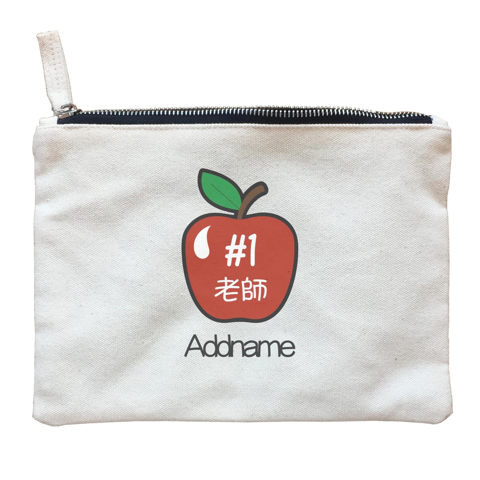 Hashtag 1 Apple Chinese Teacher Addname Zipper Pouch