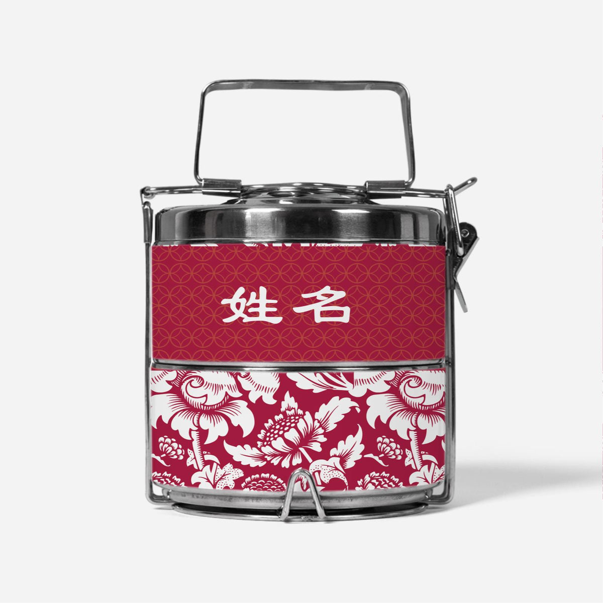 Limitless Opportunity Series - Red Half Lining Lunch Bag and Two Tier Tiffin Carrier