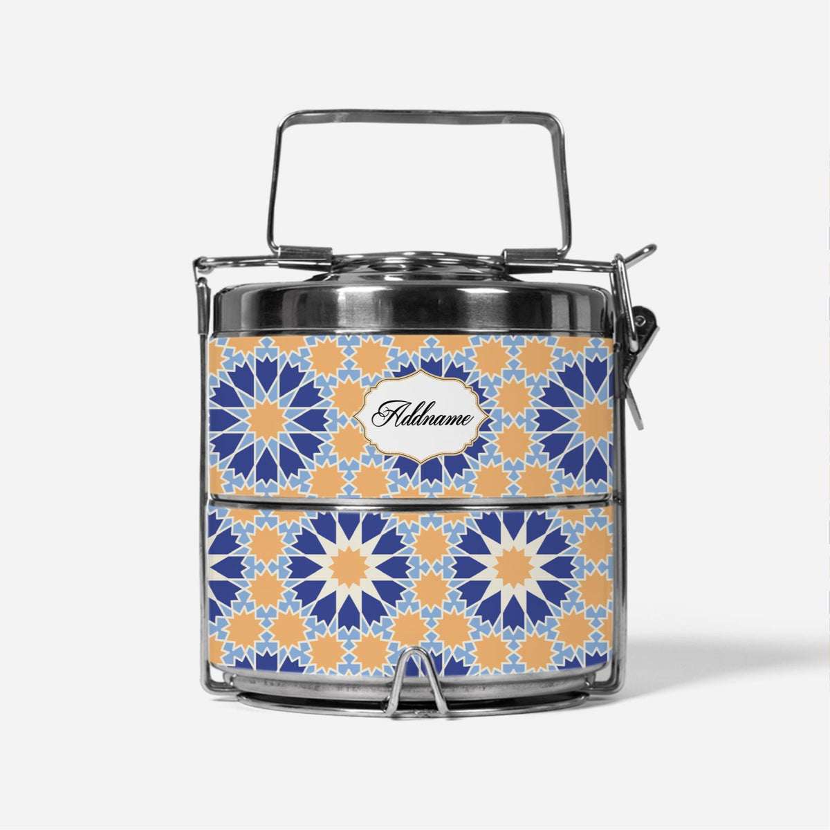 Moroccan Aegean Two Tier Tiffin Carrier