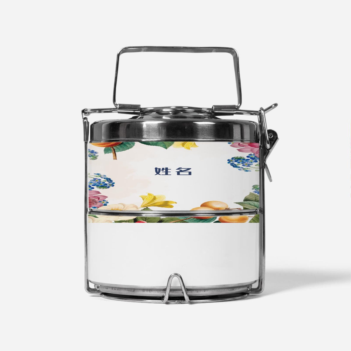 Countless Blessings Series - Half Lining Lunch Bag and Two Tier Tiffin Carrier