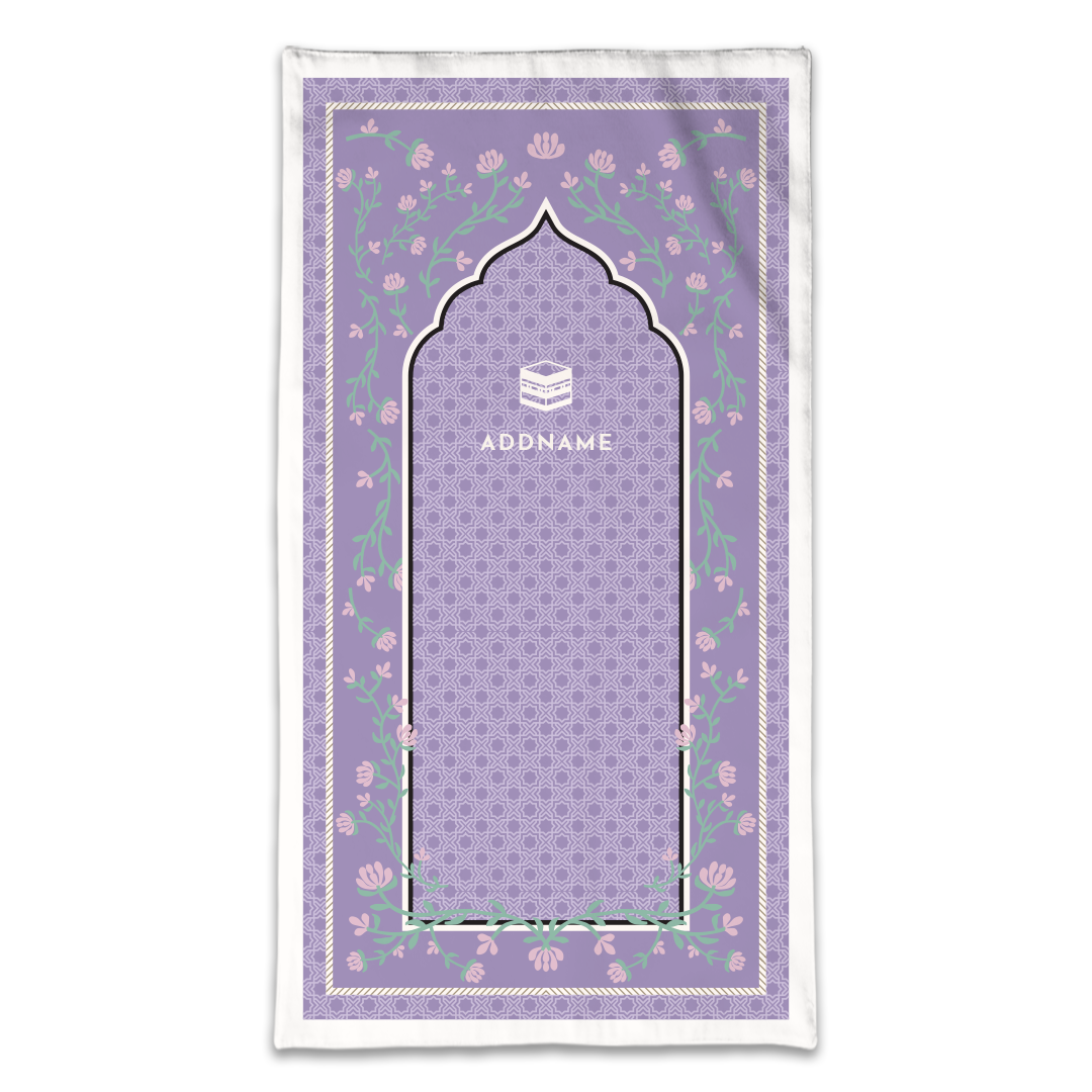 Dang Anum Series - Ancient Purple Prayer Mat