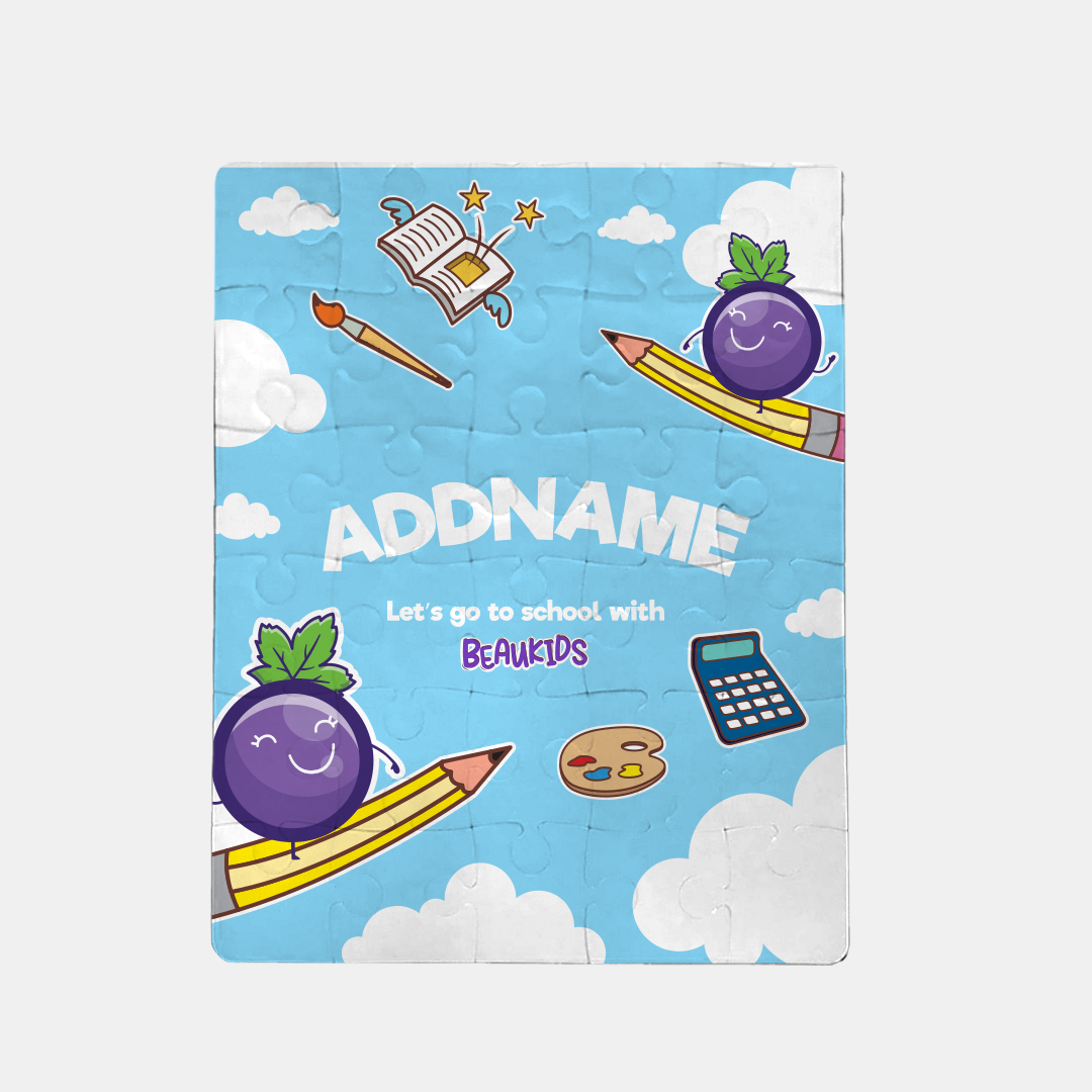 Beaukids Cute Puzzle (30pcs) with Personalisation - Grape