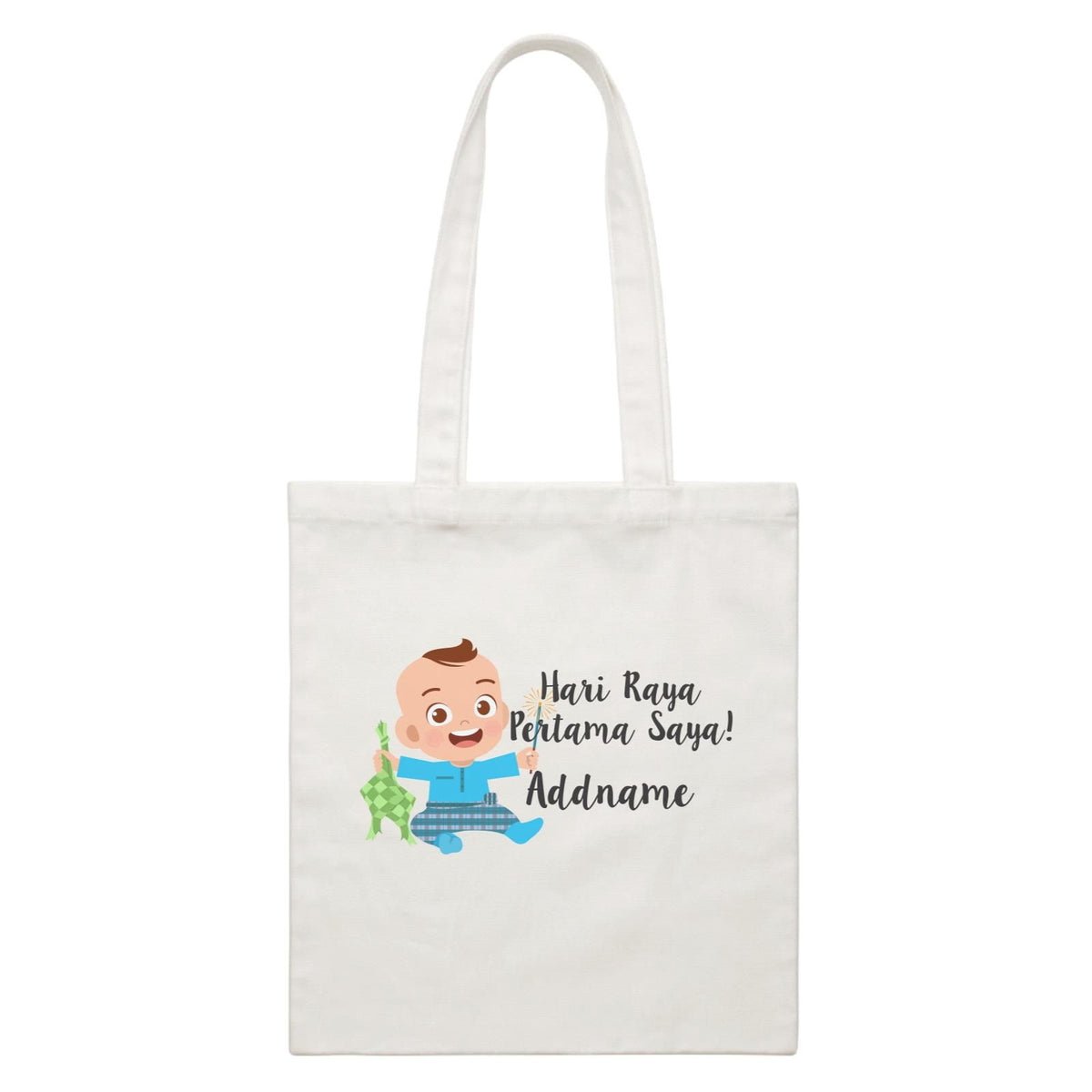 Hari Raya Pertama Saya Baby Boy White Canvas Bag