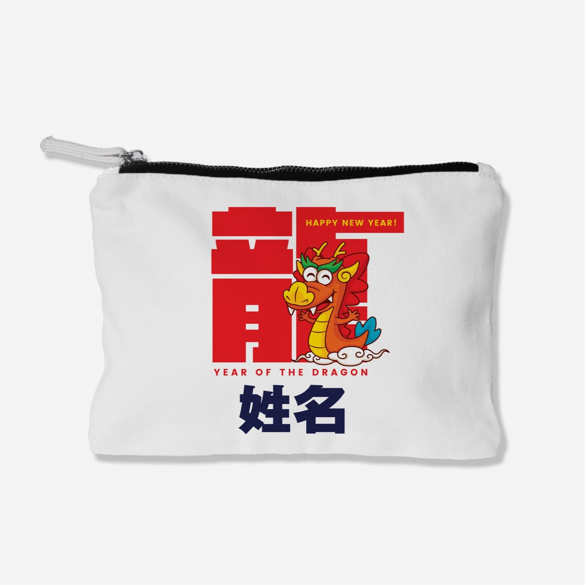 CNY Year of Dragon Zipper Pouch
