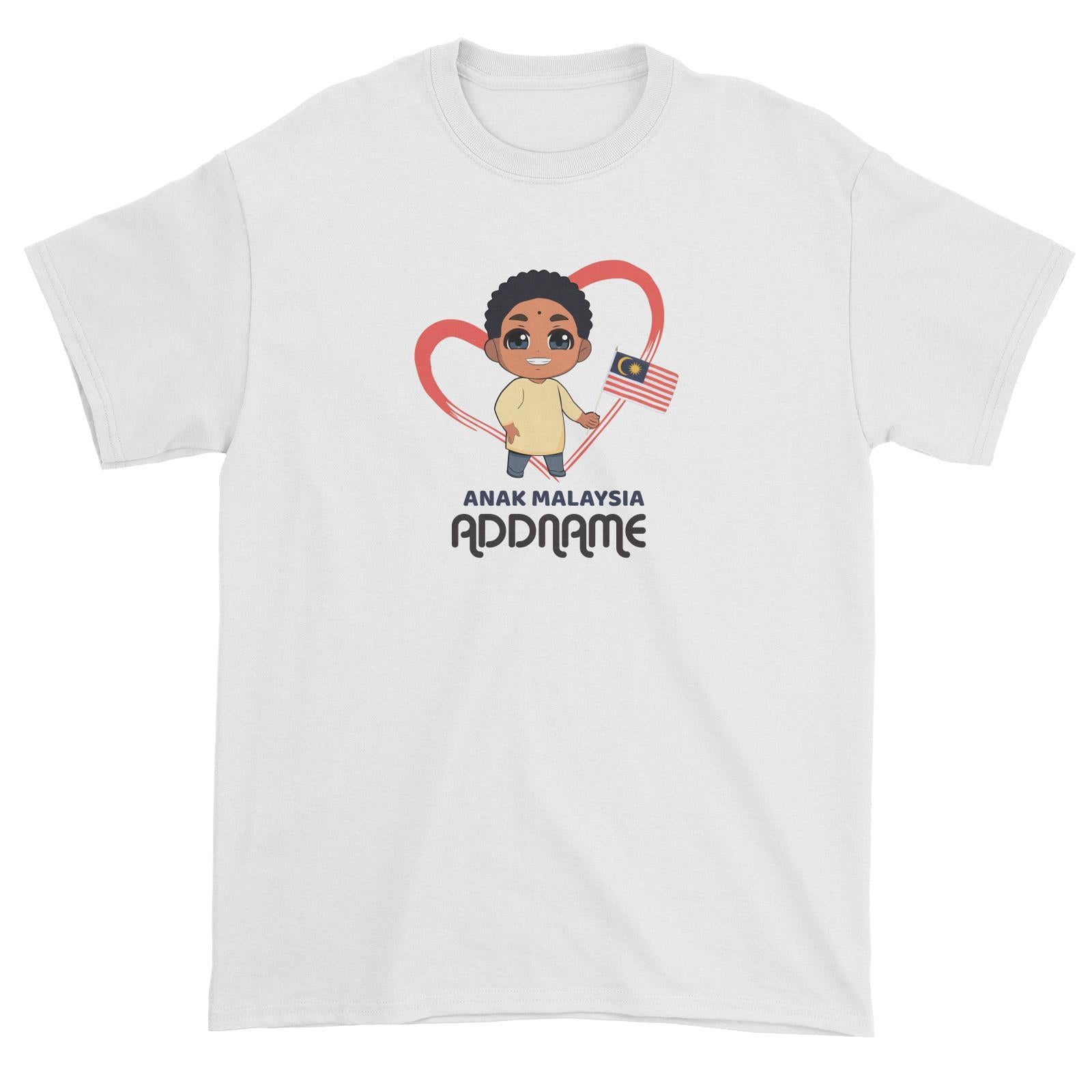 Merdeka Series Anak Malaysia Love Indian Boy Addname Unisex T-Shirt