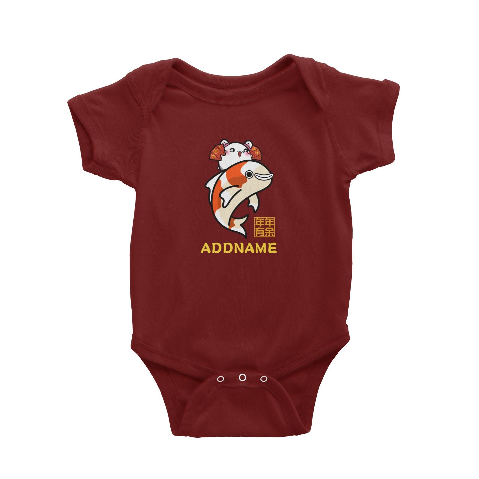 Prosperous Mouse Series Joy Ride Surplus Year After Year Baby Romper