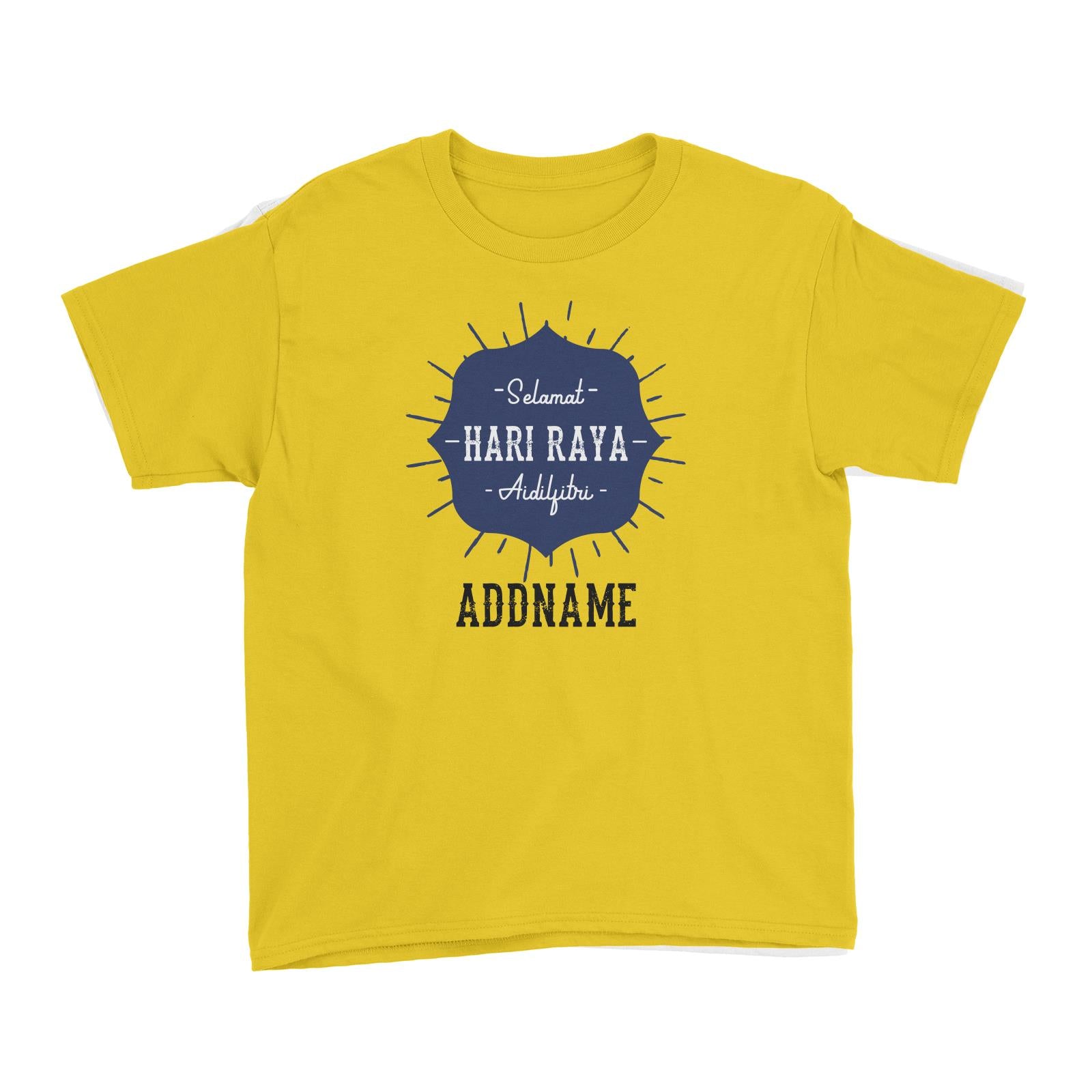 Hari Raya With Geometric Shape Raya Logo Kid's T-Shirt