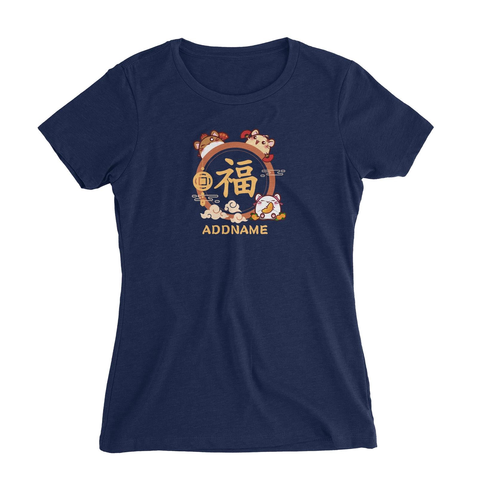 Prosperous Mouse Series Hamster Happiness Emblem Women's Slim Fit T-Shirt