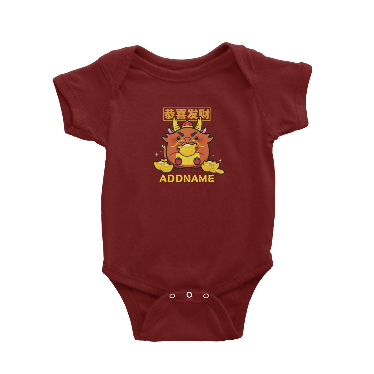 Ultra Cute Zodiac Series Dragon Baby Romper