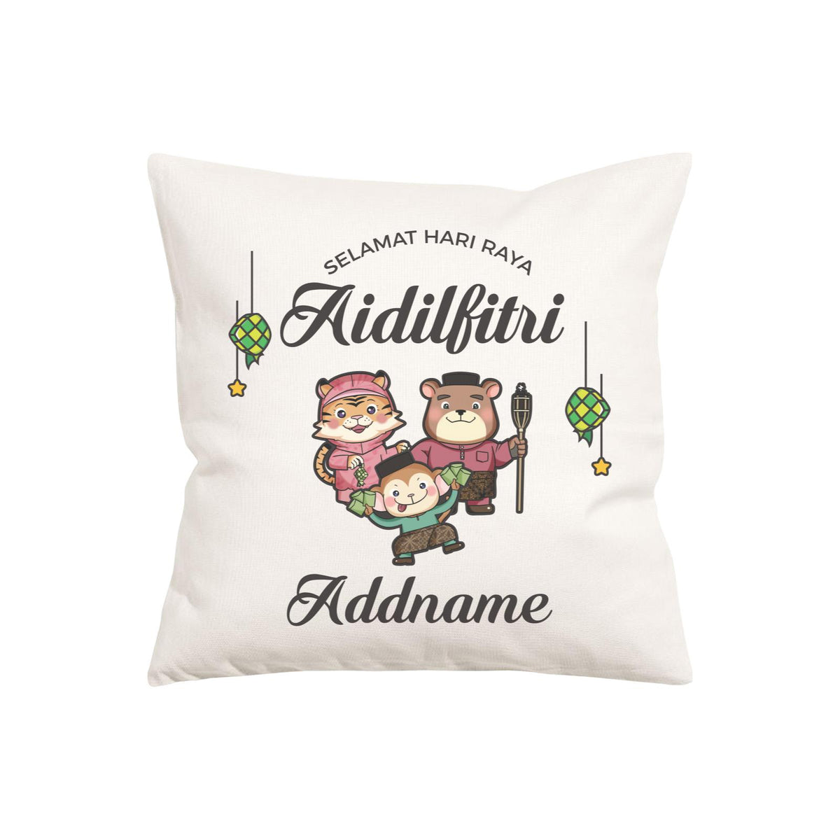 Raya Cute Animals Family With Brother Monkey Wishes Selamat Hari Raya Aidilfitri PW Cushion