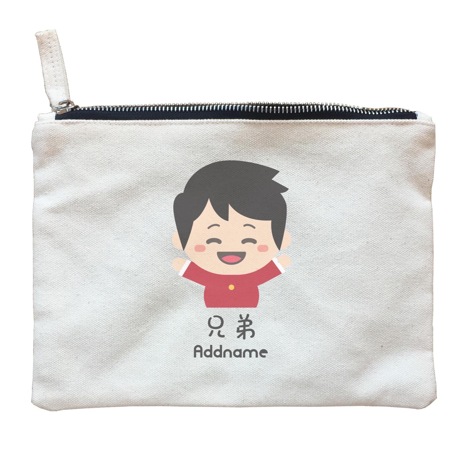 Wedding Couple Eastern Cute Happy Groomsman Addname Zipper Pouch