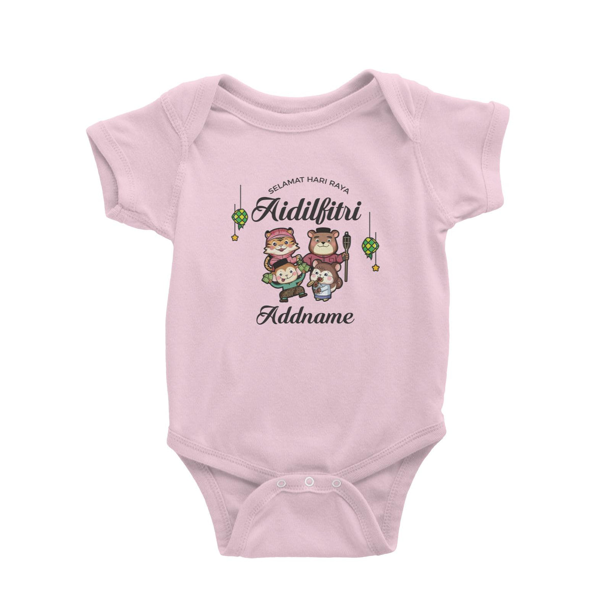 Raya Cute Animals Family Wishes Selamat Hari Raya Aidilfitri Baby Romper