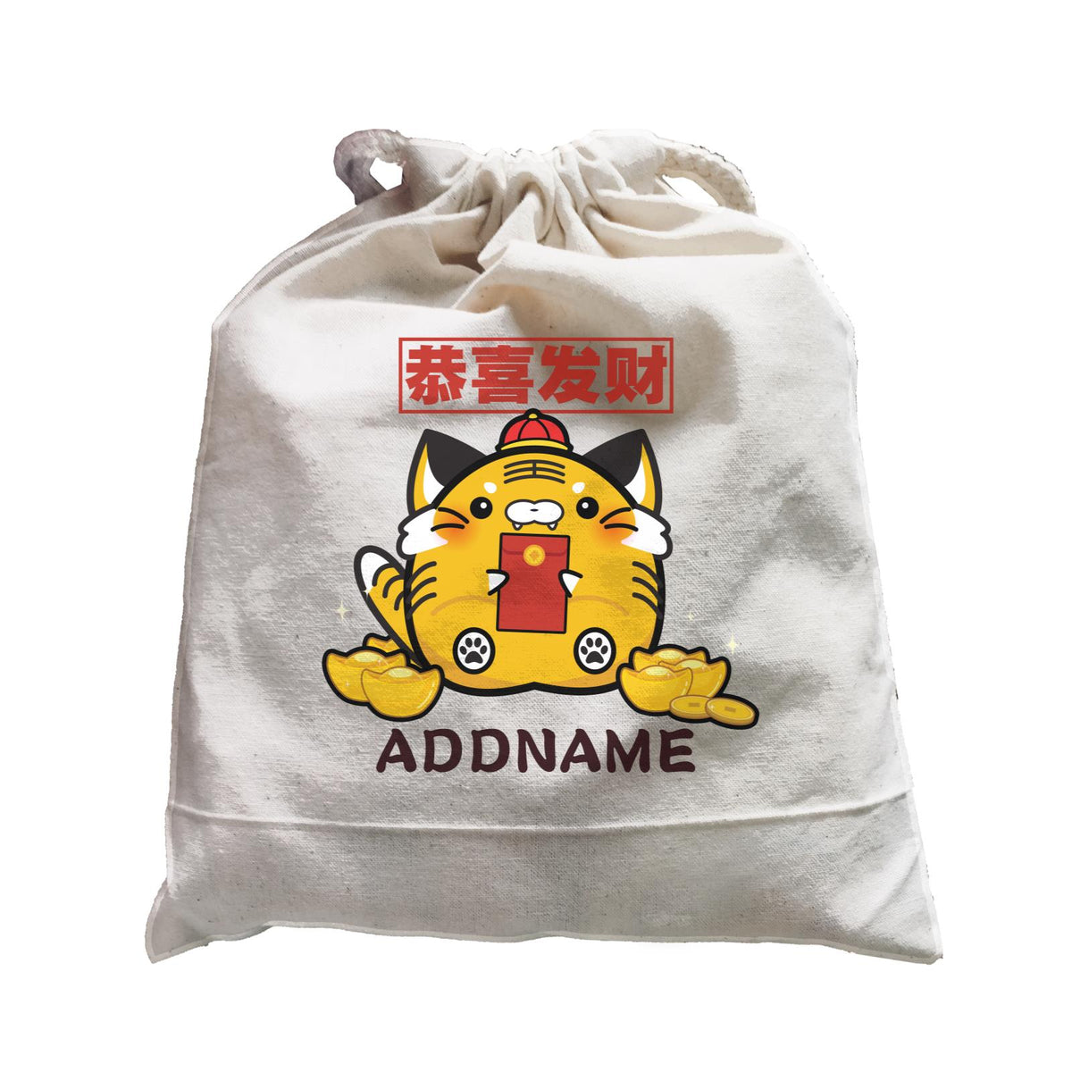 Ultra Cute Zodiac Series Tiger Accessories Satchel