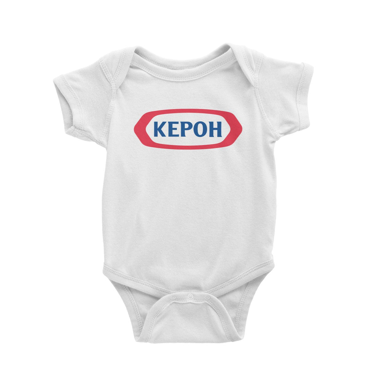 Slang Statement Kepoh Baby Romper
