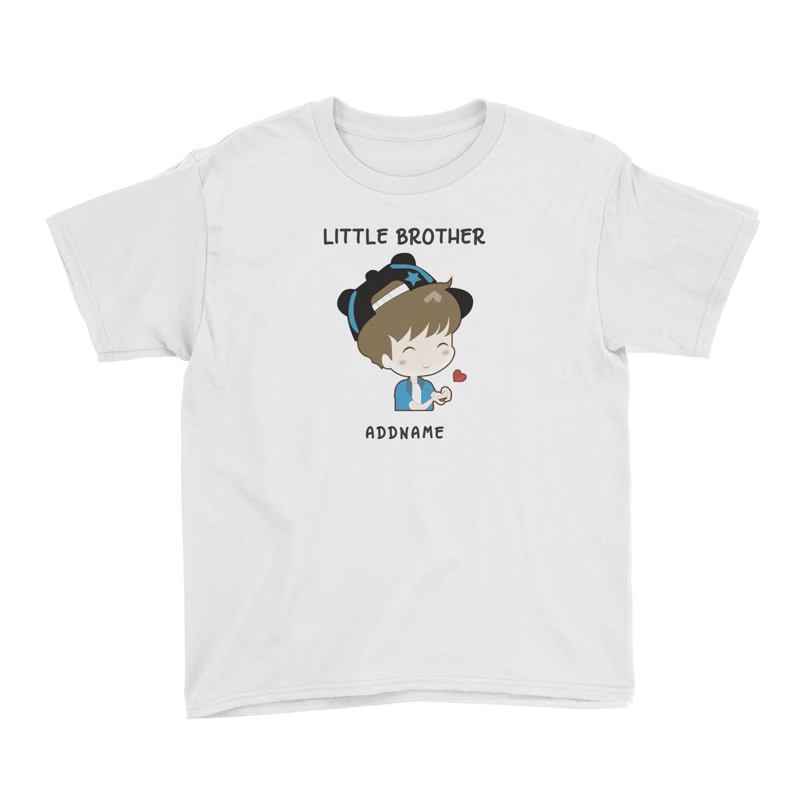 My Lovely Family Series Little Brother Addname Kid's T-Shirt (FLASH DEAL)