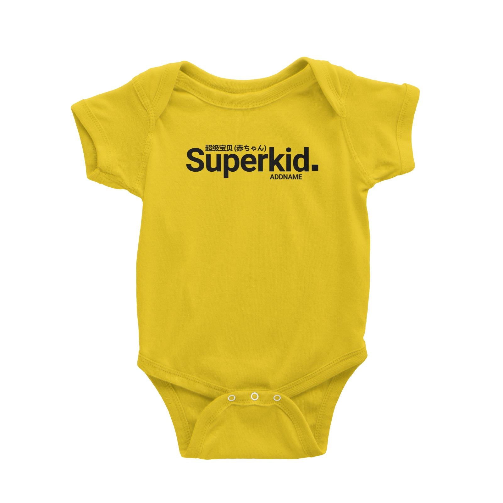 Streetwear Superkid Addname Baby Romper
