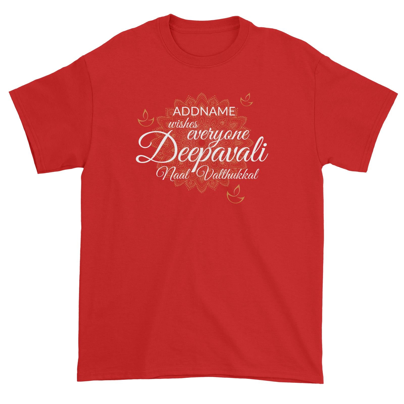 Addname Wishes Everyone Deepavali with Mandala Unisex T-Shirt