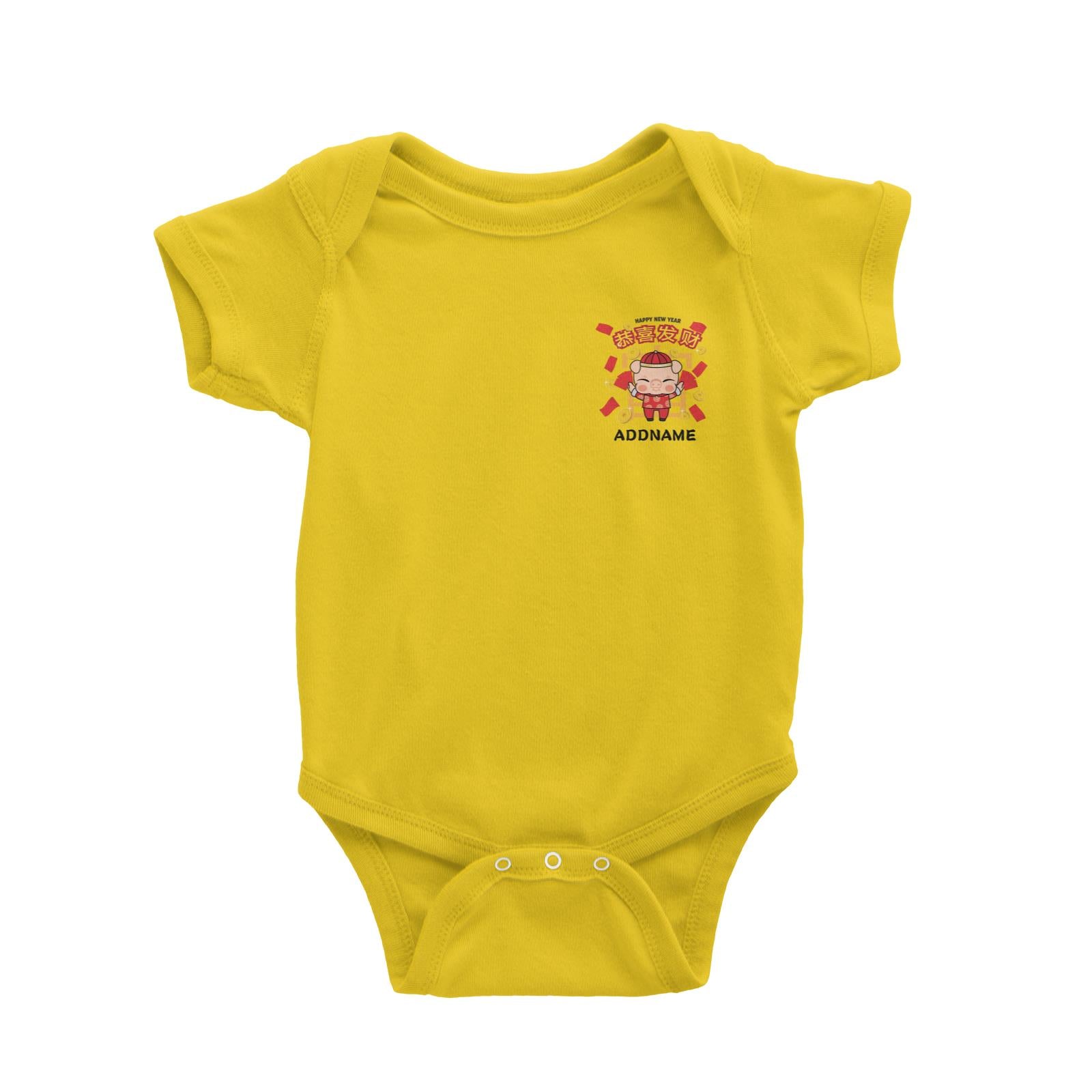 Prosperity Pig with Red Packets and Gold Coins Shower Pocket Design Baby Romper