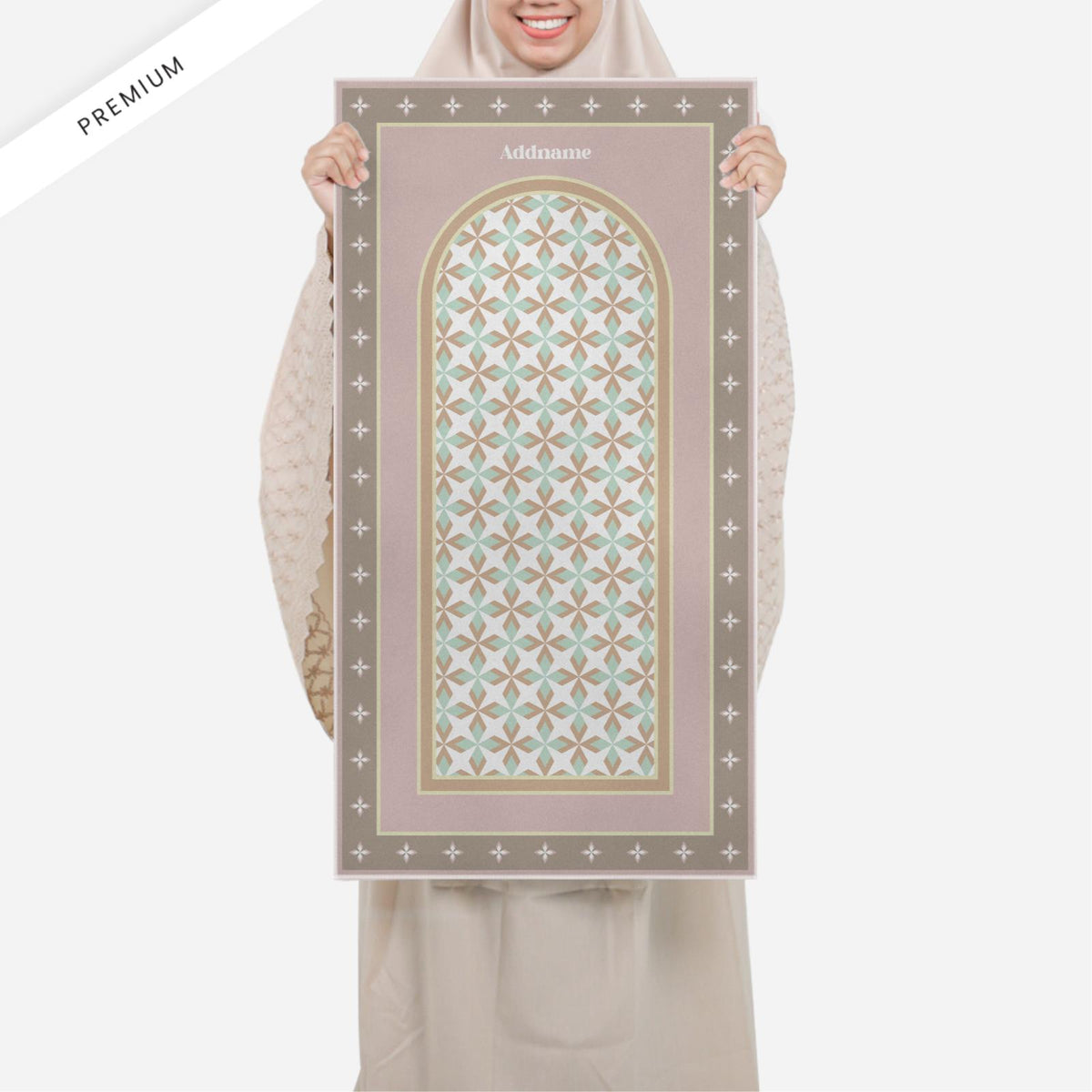 Ixora Series Premium Sejadah - Brown