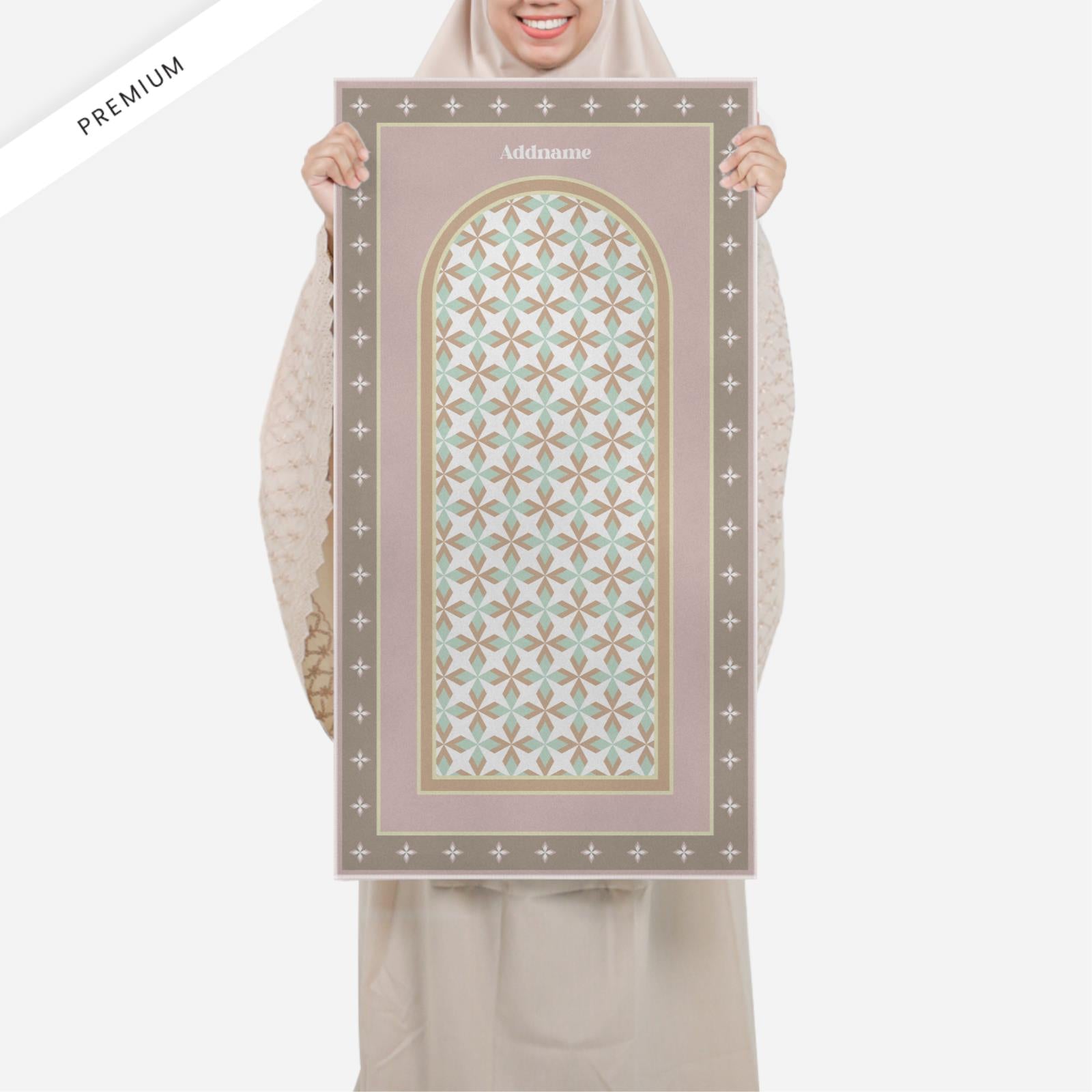 Ixora Series Premium Sejadah - Brown