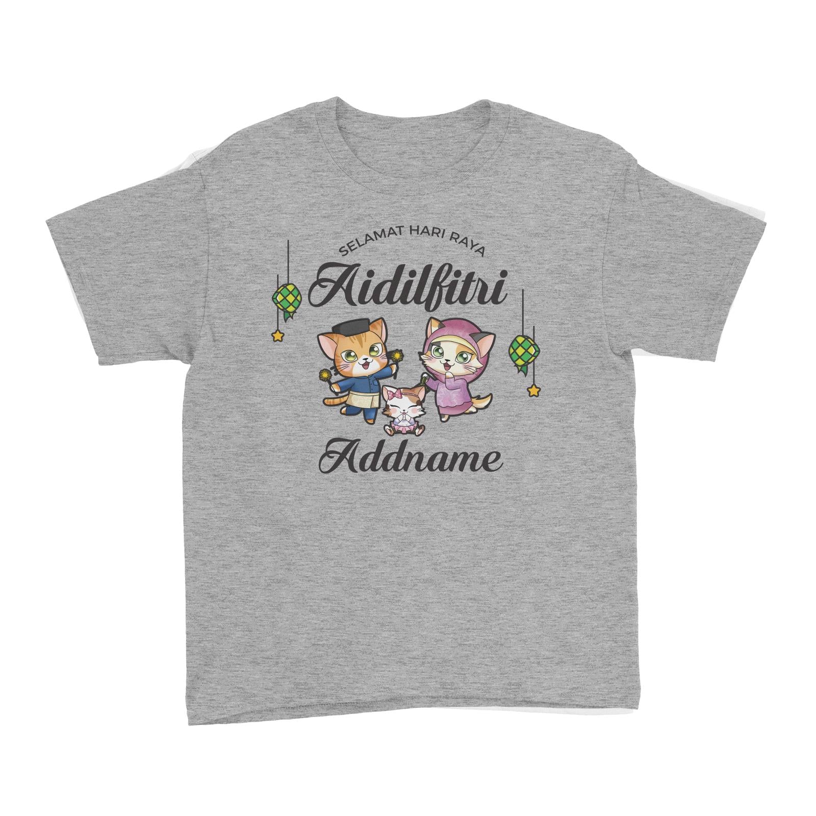 Raya Cute Animals Cat Family With Baby Girl Wishes Selamat Hari Raya Aidilfitri Kid's T-Shirt