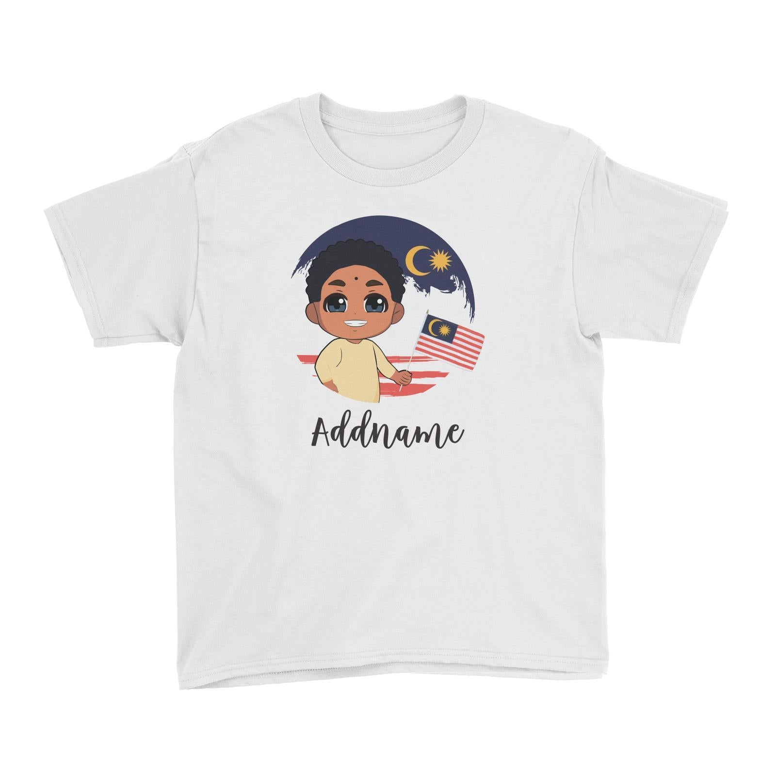 Merdeka Series Round Flag Indian Boy Addname Kid's T-Shirt