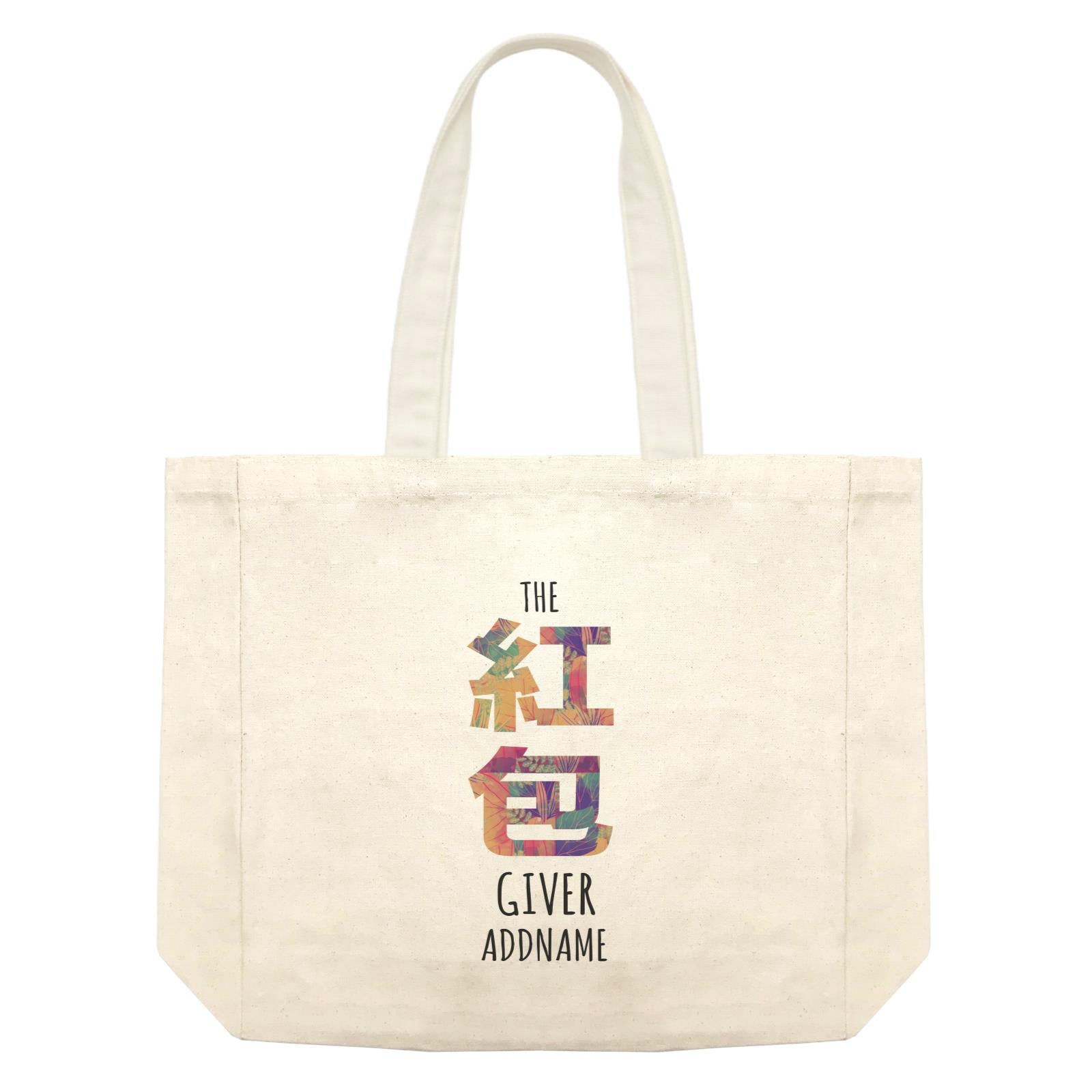 Chinese New Year The Ang Pao Giver Pattern Ang Pao Bag Shopping Bag