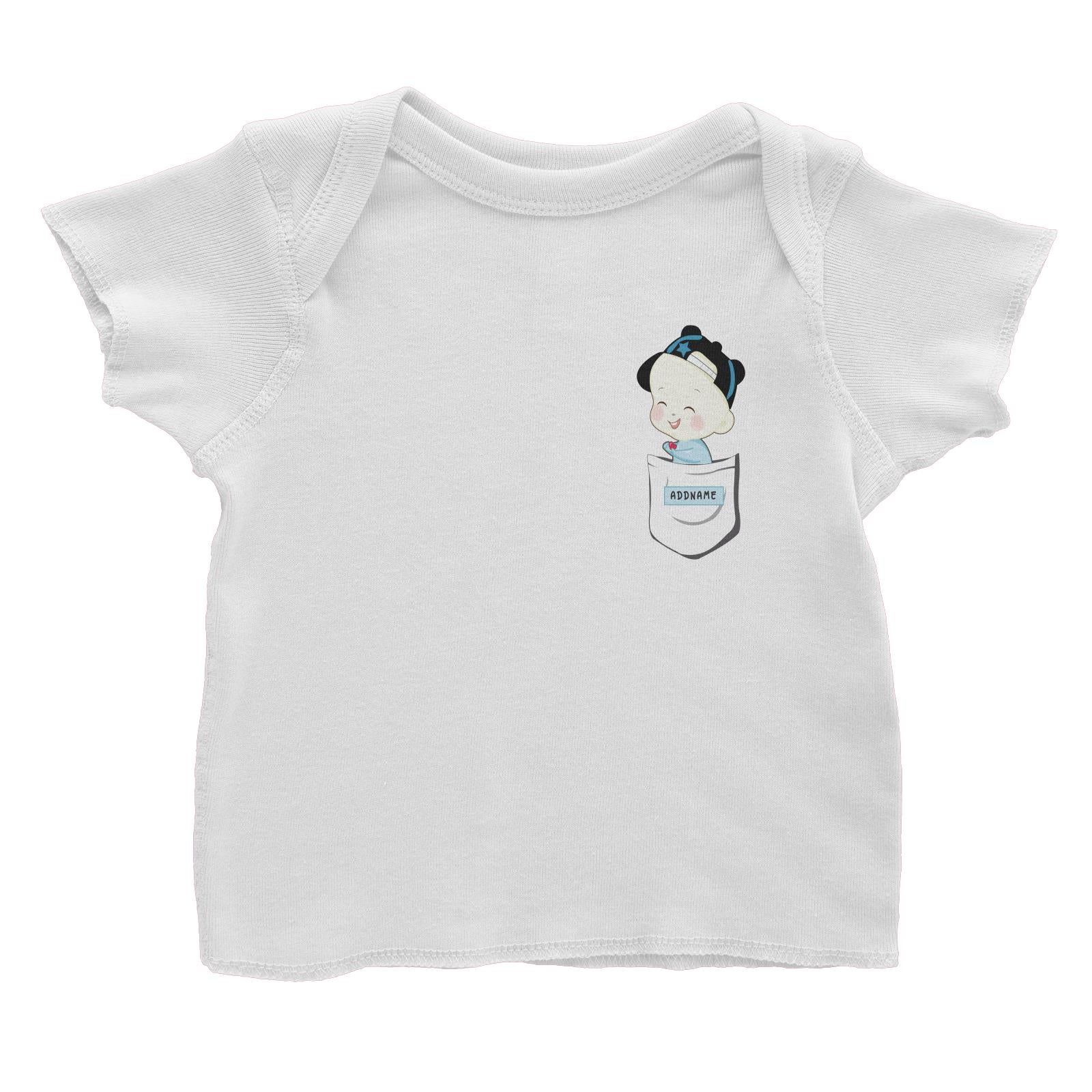 My Lovely Family Series Pocket Size Baby Boy Addname Baby T-Shirt (FLASH DEAL)