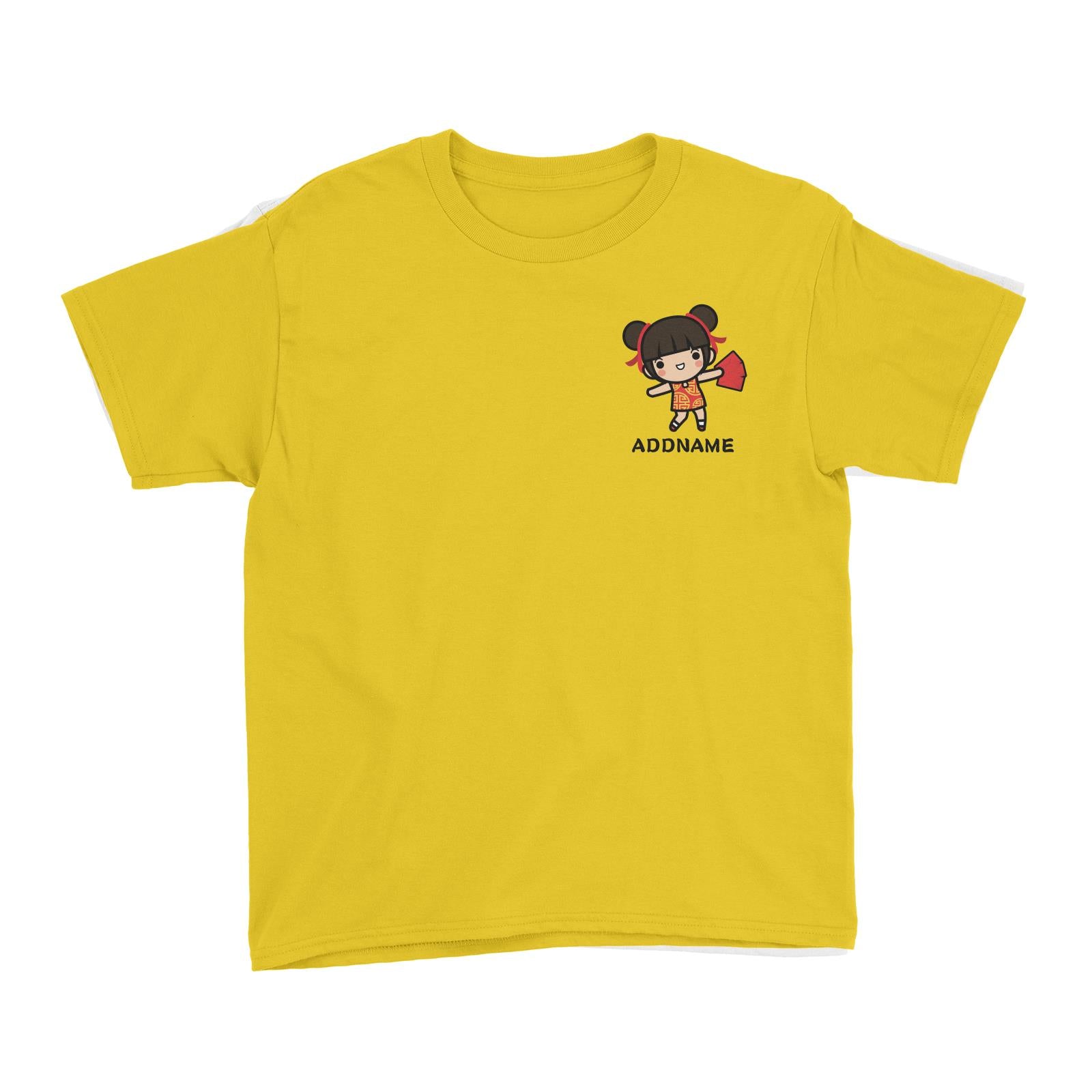 Prosperity CNY Girl with Red Packets Pocket Design Kid's T-Shirt