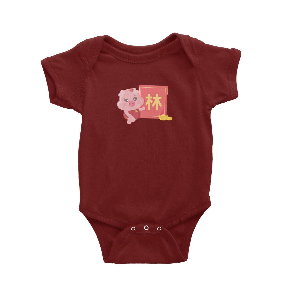 Chinese New Year Cute Pig Angpau Girl With Addname Baby Romper