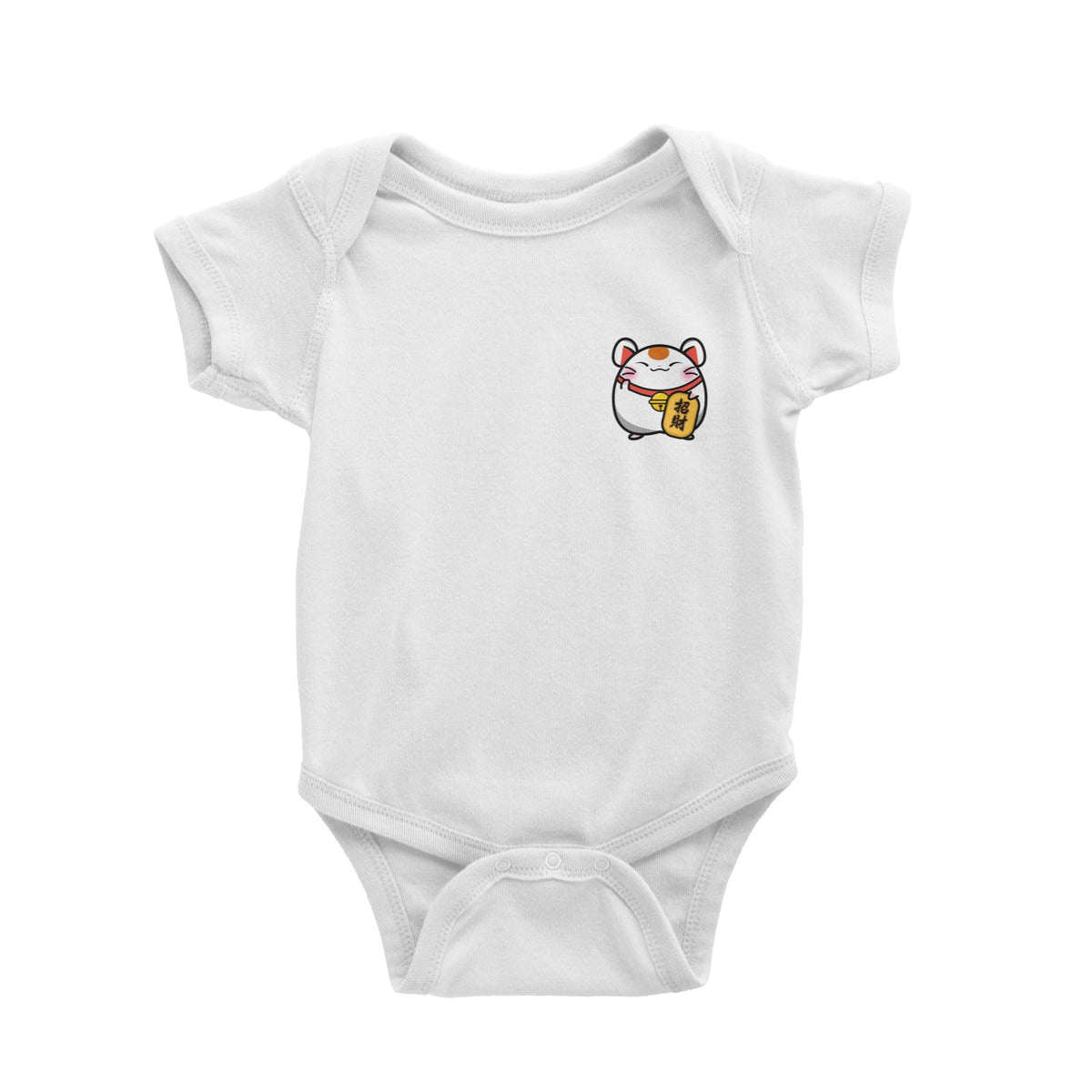 Prosperous Pocket Mouse Series Fortune Hamster Happy Fortune Baby Romper