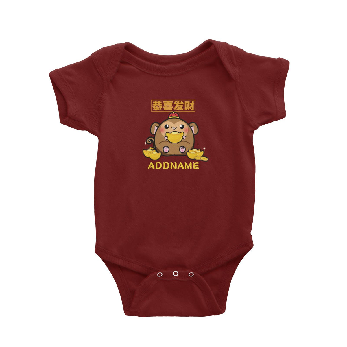 Ultra Cute Zodiac Series Monkey Baby Romper