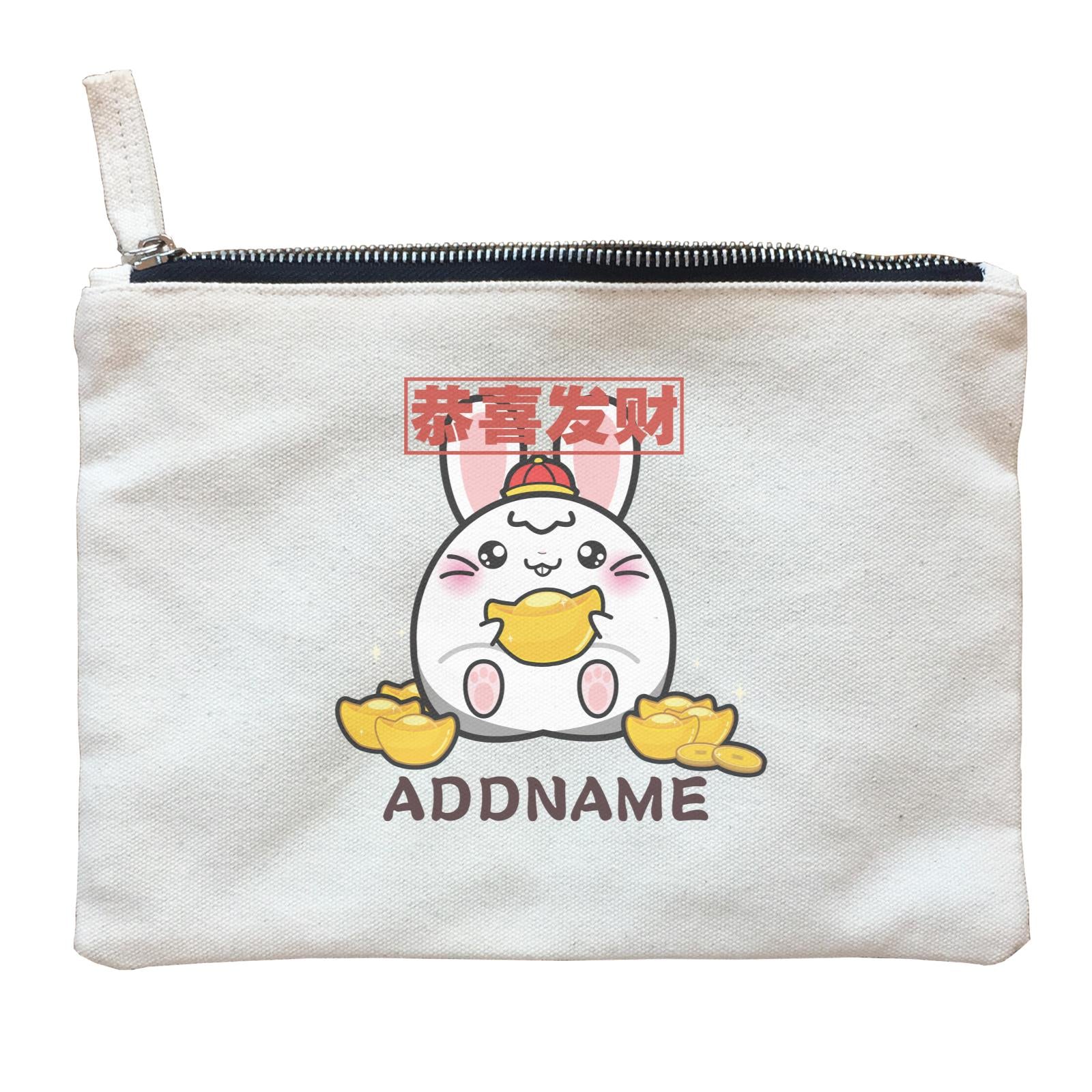 Ultra Cute Zodiac Series Rabbit Accessories Zipper Pouch