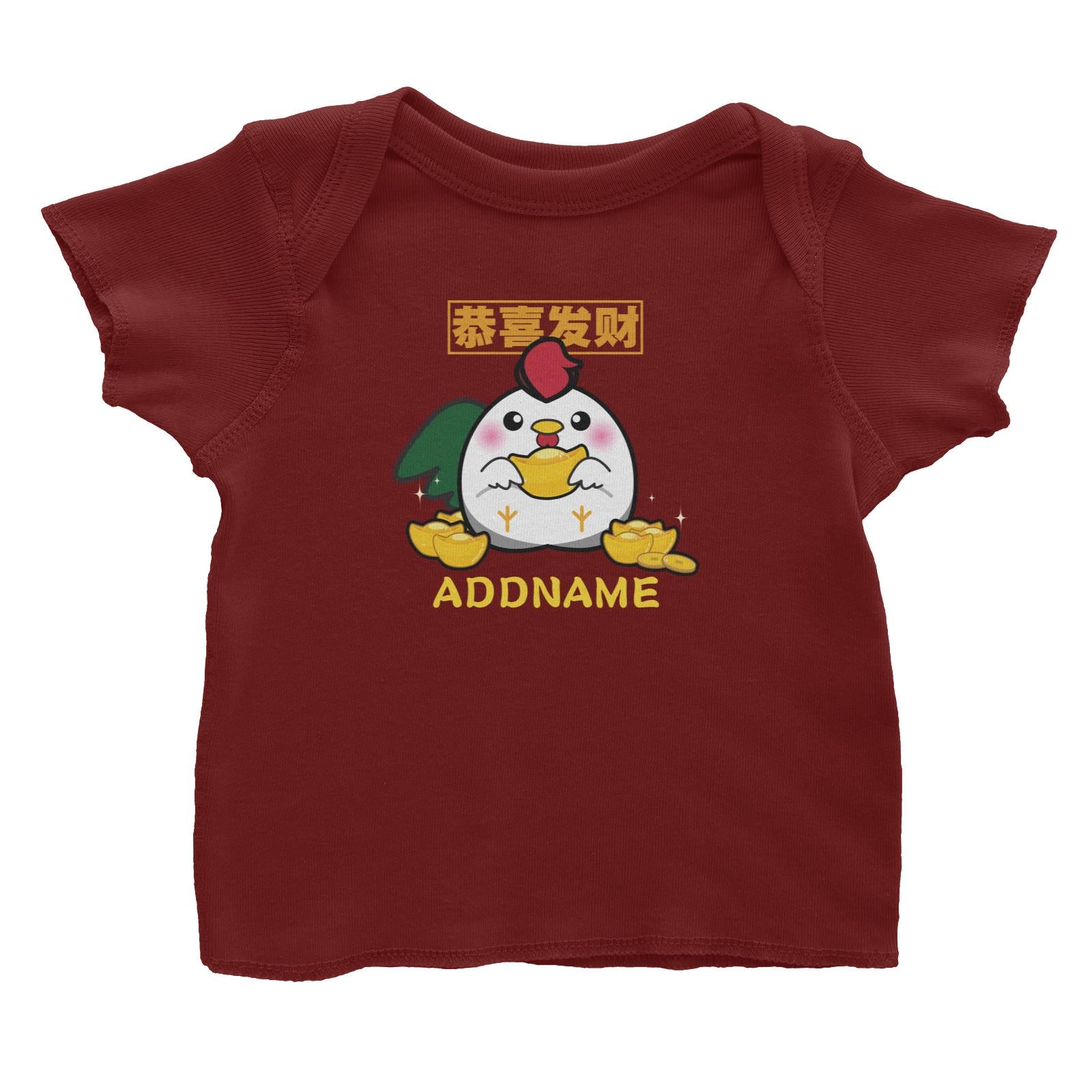 Ultra Cute Zodiac Series Chicken Baby T-Shirt