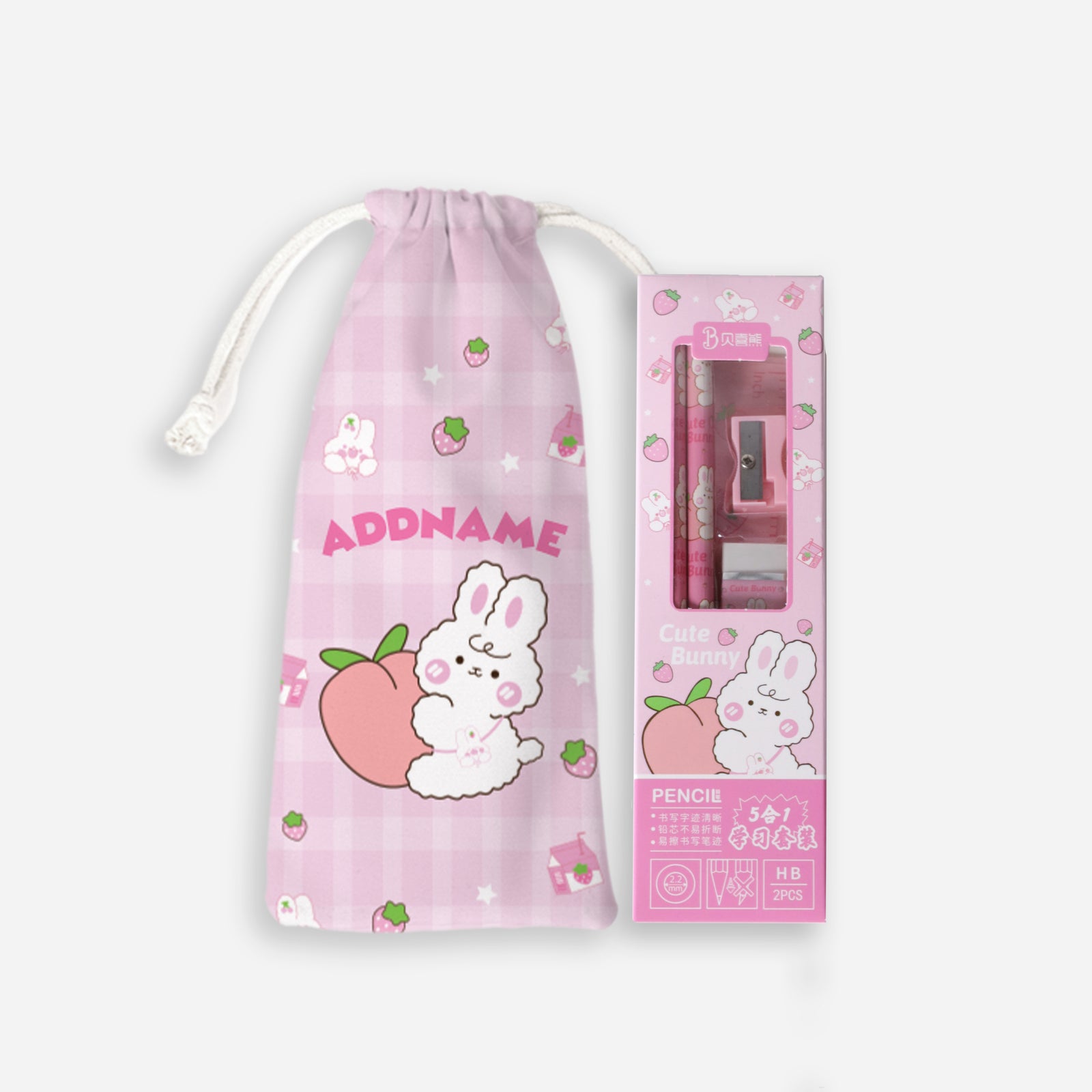 Cute Doodle Series Kids Activity Set - Pink Cute Bunny