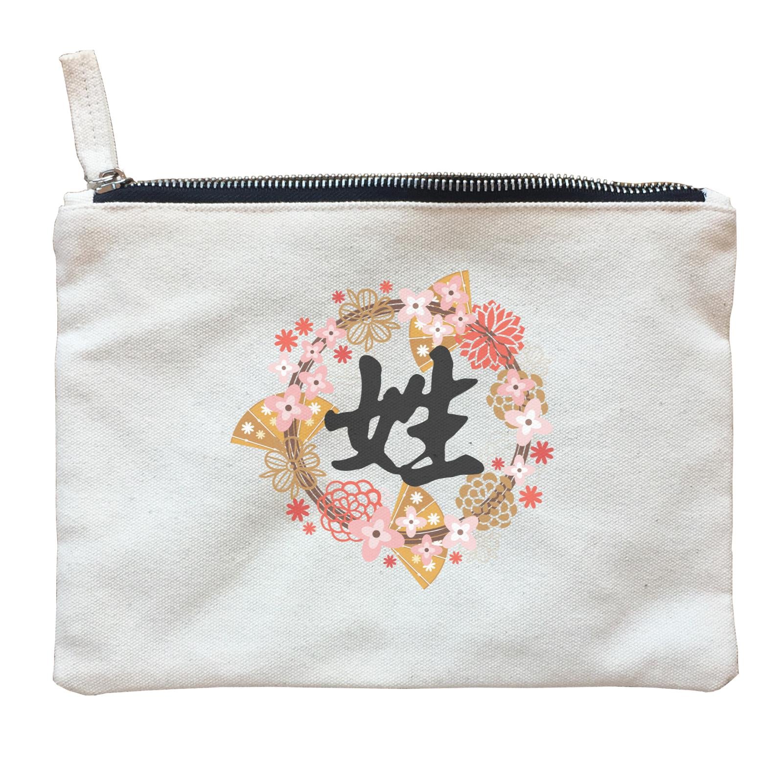 Chinese New Year Surname with Floral Elements Zipper Pouch