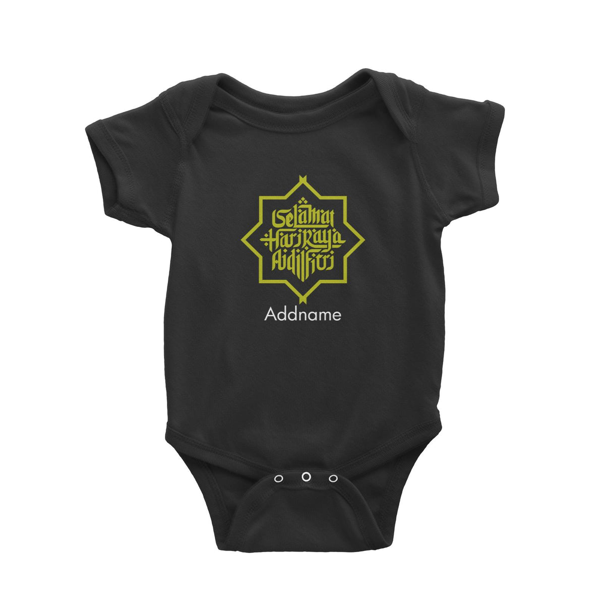Selamat Hari Raya Aidilfitri Jawi Typography Baby Romper