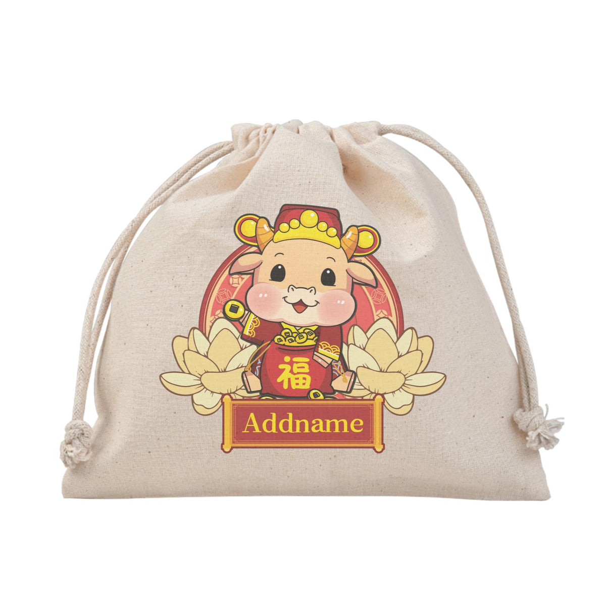 [CNY 2021] Gold Lotus Series Cow of Wealth Satchel