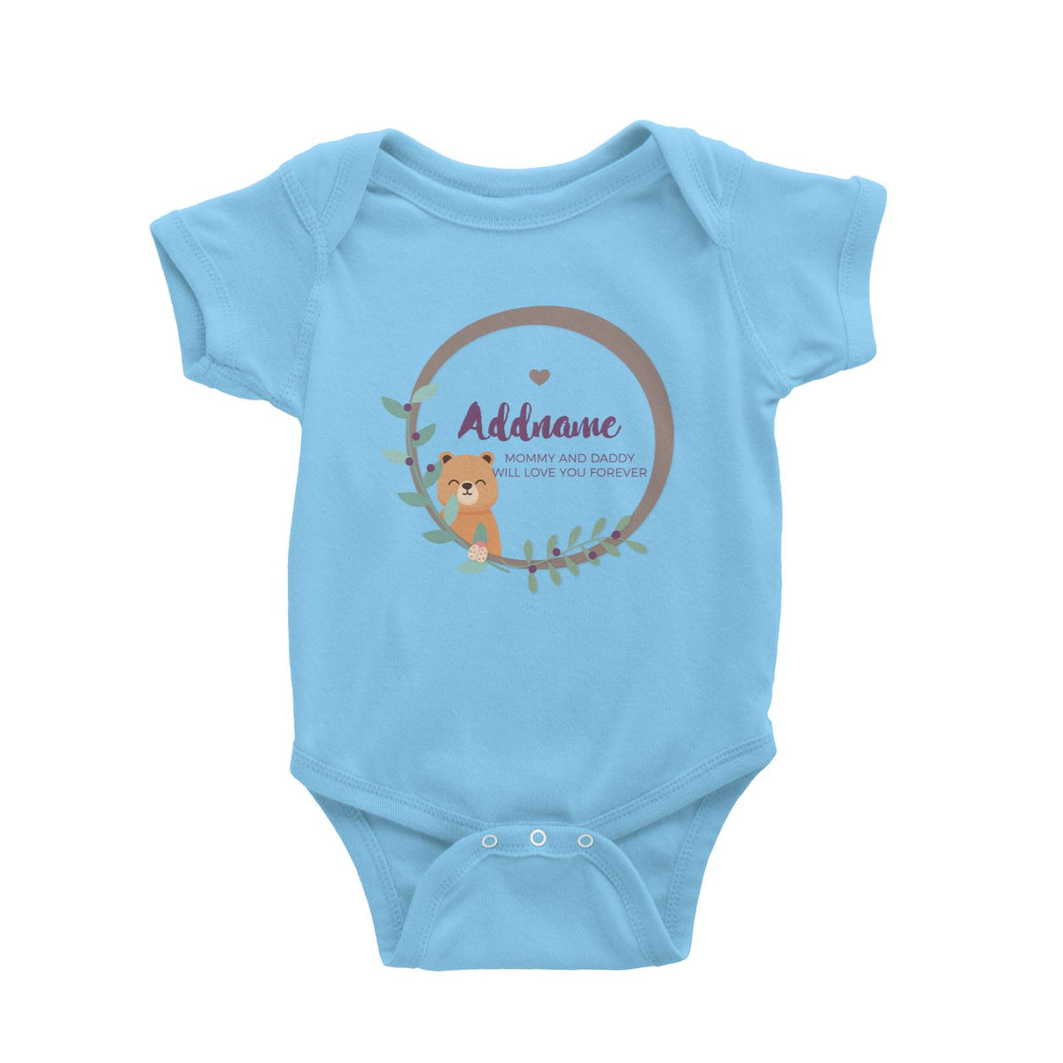 Cute Brown Bear in Brown Ring Personalizable with Name and Text Baby Romper