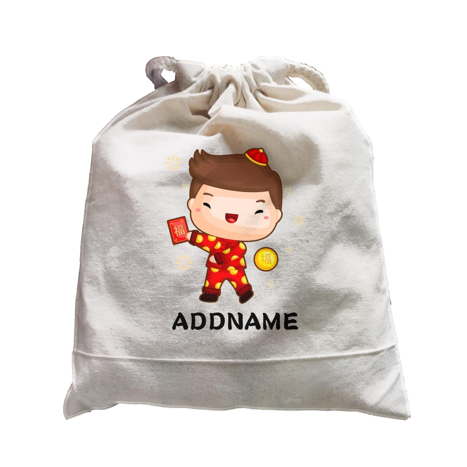 Cute Pig CNY Boy with Red Packet and Happiness Symbol Accessories Satchel