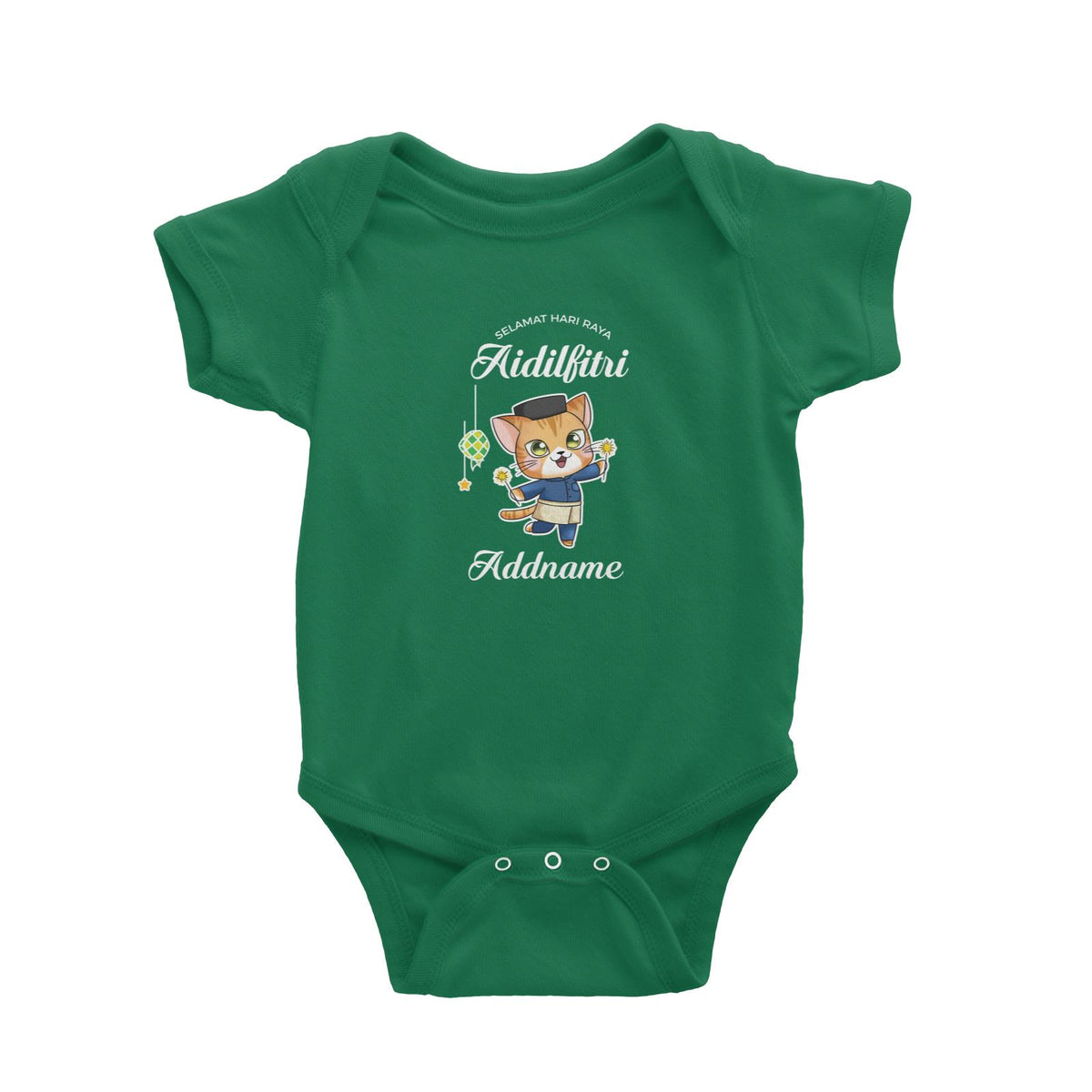 Raya Cute Animals Papa Cat Wishes Selamat Hari Raya Aidilfitri Baby Romper