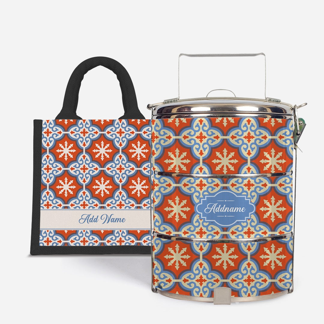 Moroccan Series Standard Tiffin With Half Lining Lunch Bag  - Cherqi Black