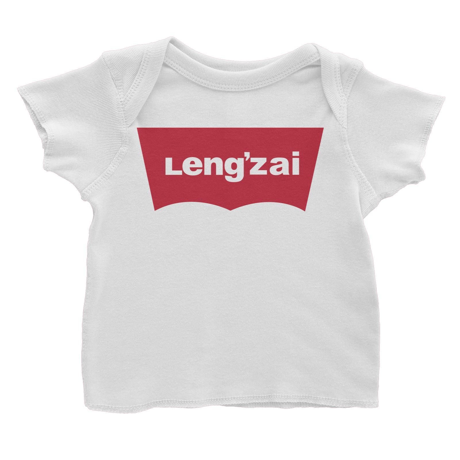 Slang Statement Lengzai Baby T-Shirt