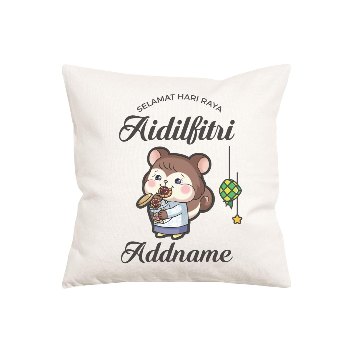 Raya Cute Animals Sister Squirrel Wishes Selamat Hari Raya Aidilfitri PW Cushion
