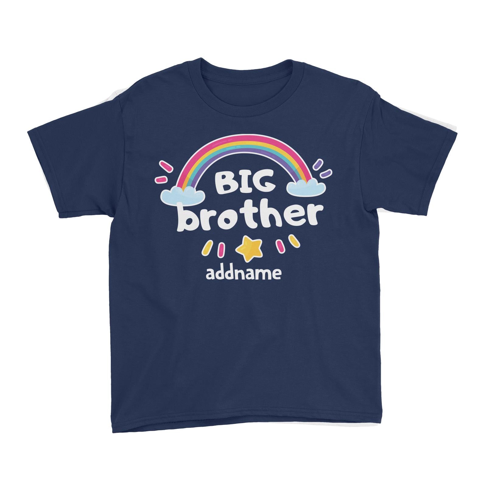 Cute Rainbow Big Brother Kid's T-Shirt